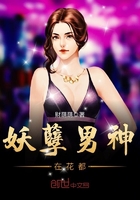 九转金身诀