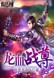 乘风破浪的姐姐第四季免费在线观看