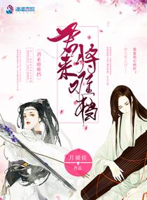 玄幻小说女主多且全收