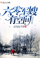 虾漫安卓版绅士必备