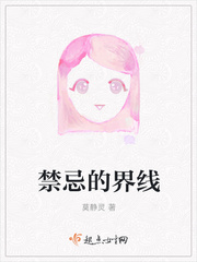 暑假全天自我体罚pg具体方案