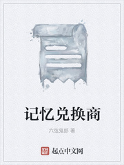 silk好难找怎么办
