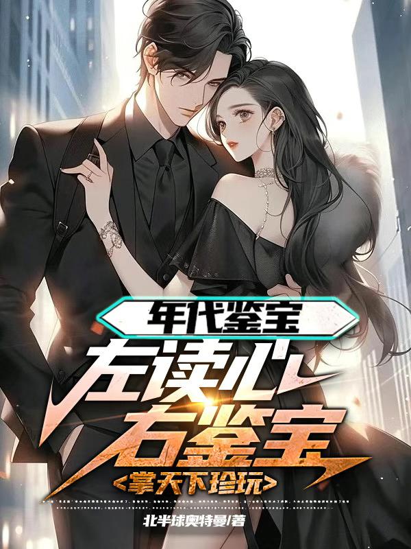 等到胜利那一天