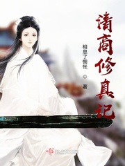 高清毛片aaaaaaaa晚上
