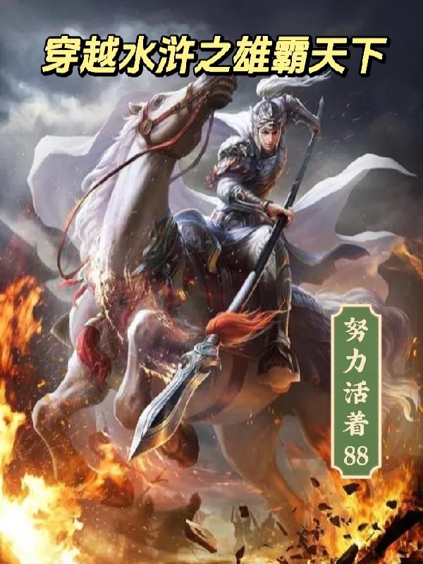 台湾电影七仙女思春