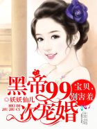 97超线公开视频在线观看