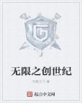 pomhub日本官网