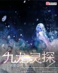索玛雅120天免费完整版