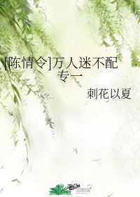 乡村艳妇玉米地