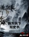 广西柳州莫菁无删减153