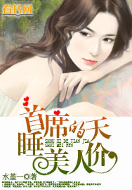 战女神memoria