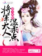 五月天综合色