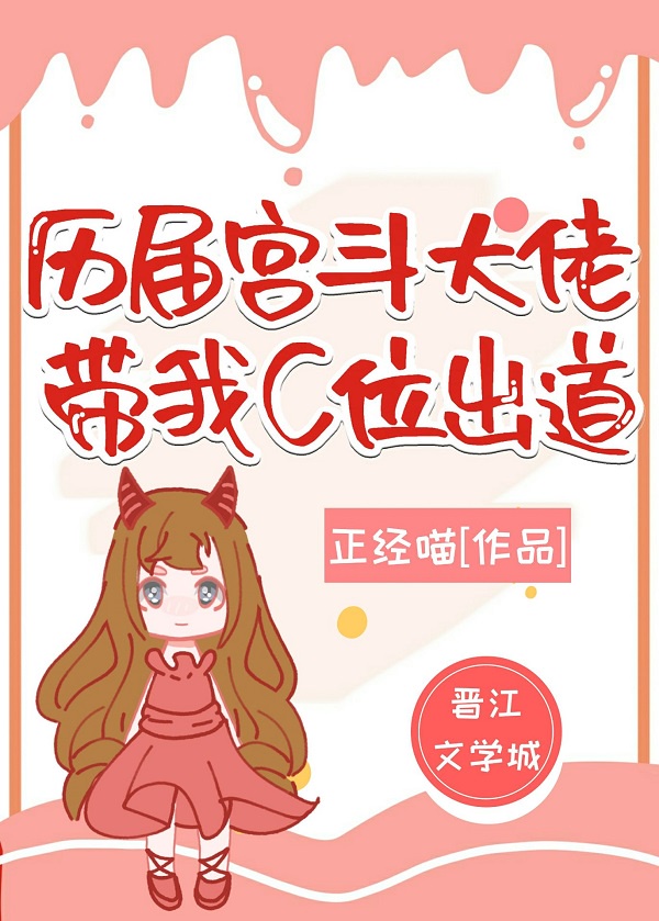 雪白白嫩玉足夹茎小说