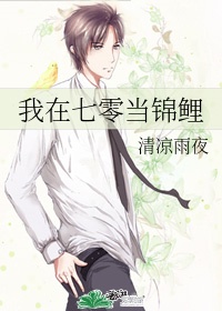 白白永久免费视频播放