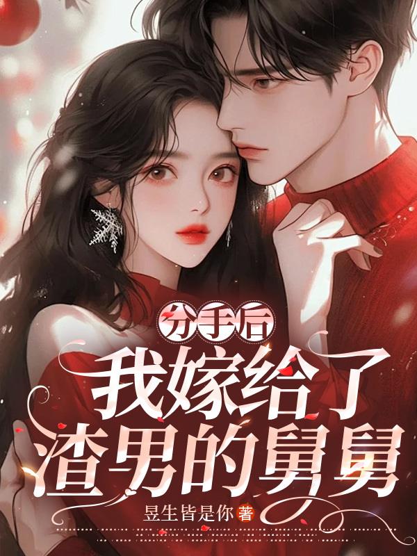 母亲动漫电影在线观看