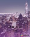 女1000视频