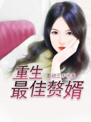 小美好百度网盘