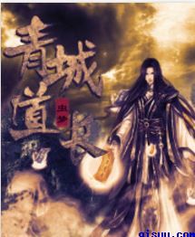 归路电视剧免费观看