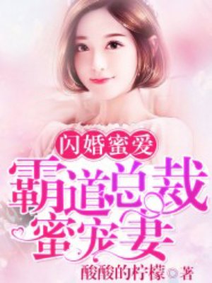 万古至尊