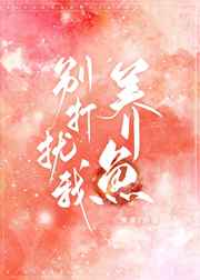 japanese小学生home16