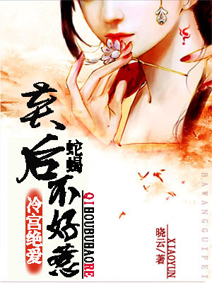 当男生推入身体时是什么感受