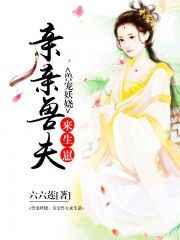 18款夜间禁用软件APP入口
