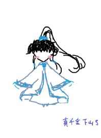 单田芳评书三侠剑400回全集