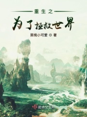 校园hhh
