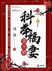 少年四大名捕电视剧