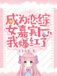 春天在哪里儿歌视频
