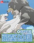 m3u8在线电影