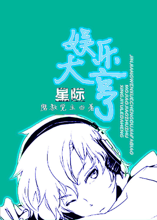 国产4p