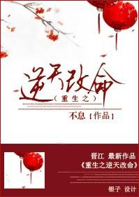 风起陇西2024电视剧在线观看