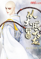 精油按摩3在线观看