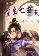 调教SP