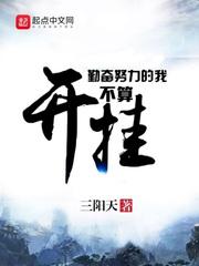野狼社区论坛