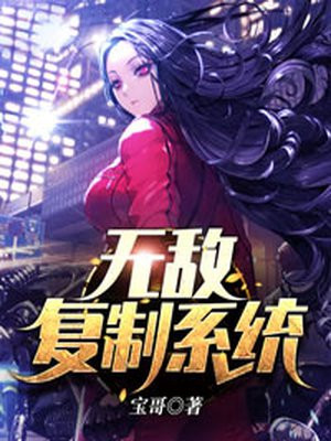 好男人视频在线观看影院