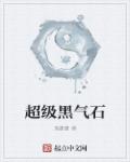 韩国美发沙龙
