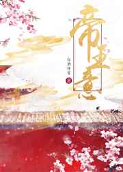 面试1v1开篇