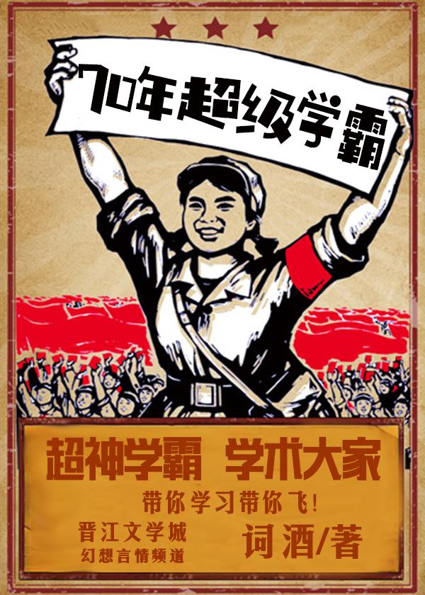海贼王罗宾女帝彩图