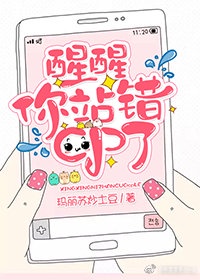 苏媚小说完整阅读
