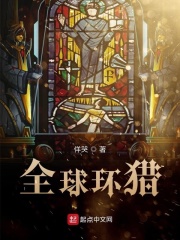 悦卷通