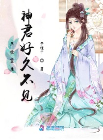 性文化节视频