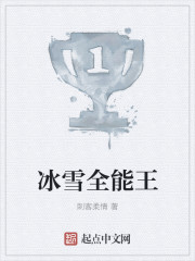 女人视频播放器
