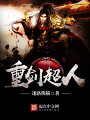 随身悠闲乡村生活