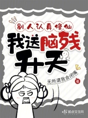xvideos中国色拍