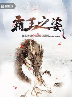 风平浪静 电影