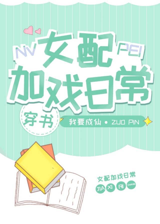 55ssscn在线观看