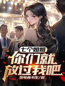 最近最新中文字幕大全免费7