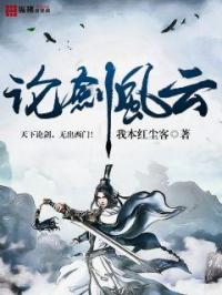 加勒比海女海盗